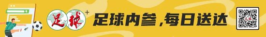 所以说很多的游戏玩家还是很喜欢YABOSPORTS送体验金相关图片