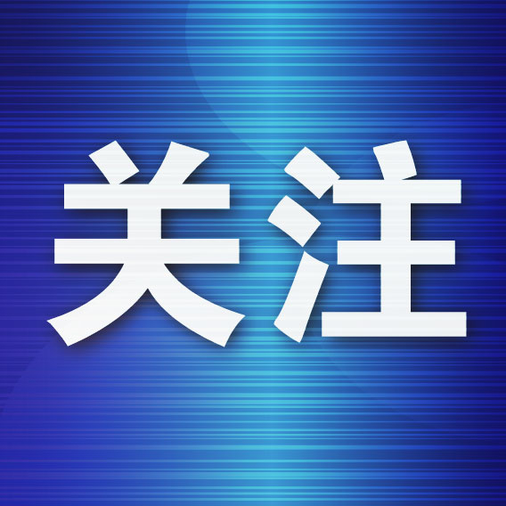 所以说很多的游戏玩家还是很喜欢YABOSPORTS送体验金详情图