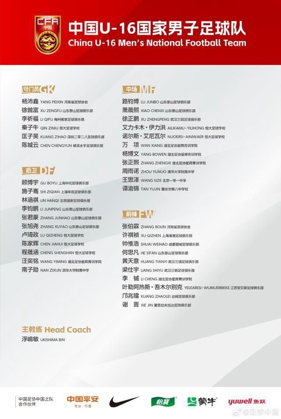 🥇【发财入口 6108.vip】🥇因为YABOSPORTS这里的游戏下载会给我们带来提前体验的好处产品图片
