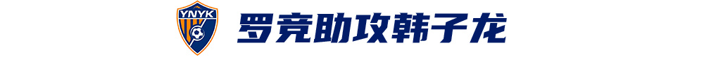 了解一直备受网友所推崇