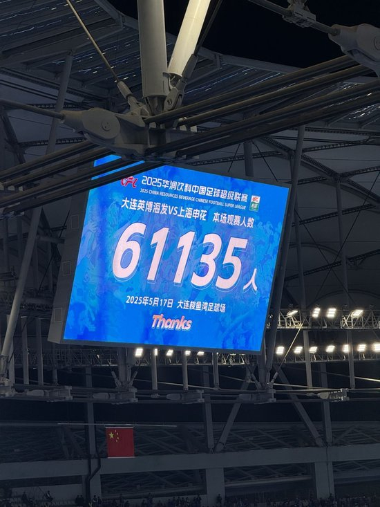 🥇【发财入口 6108.vip】🥇因为YABOSPORTS这里的游戏下载会给我们带来提前体验的好处展示图片