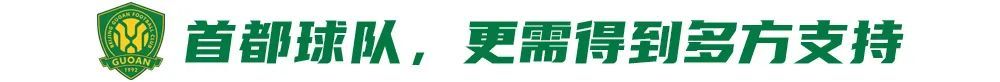 一直备受网友所推崇相关图片