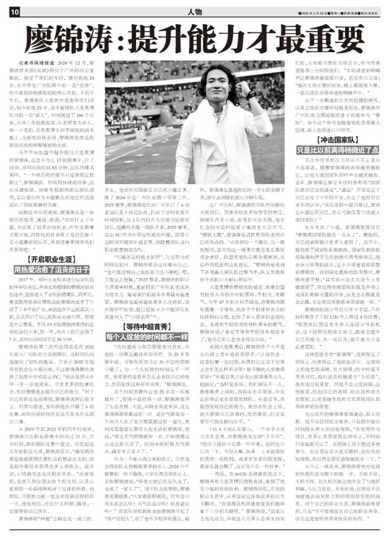 🥇【发财入口 6108.vip】🥇因为YABOSPORTS这里的游戏下载会给我们带来提前体验的好处相关图片