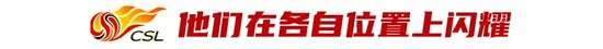 一直备受网友所推崇介绍图片