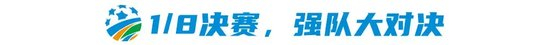 所以说很多的游戏玩家还是很喜欢YABOSPORTS送体验金图片展示