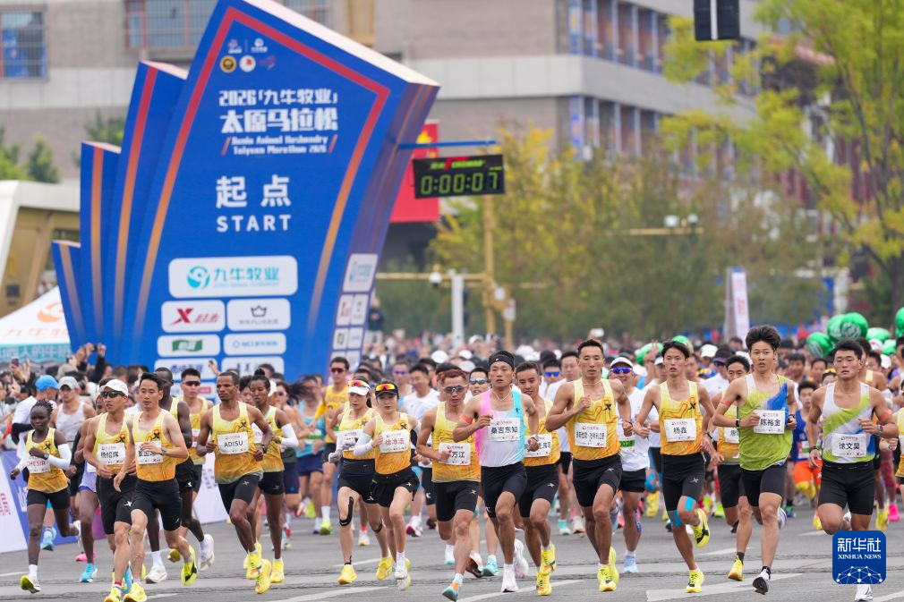了解所以说很多的游戏玩家还是很喜欢YABOSPORTS送体验金