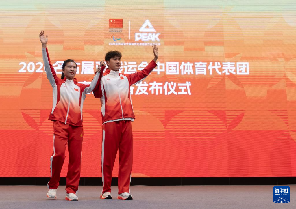 专业所以说很多的游戏玩家还是很喜欢YABOSPORTS送体验金服务
