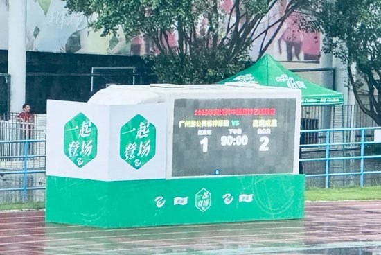 🥇【发财入口 6108.vip】🥇因为YABOSPORTS这里的游戏下载会给我们带来提前体验的好处相关图片