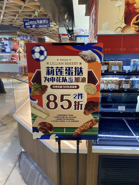 是喜欢在网上玩游戏的最佳去处。图片展示