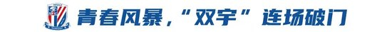 所以说很多的游戏玩家还是很喜欢YABOSPORTS送体验金介绍图片