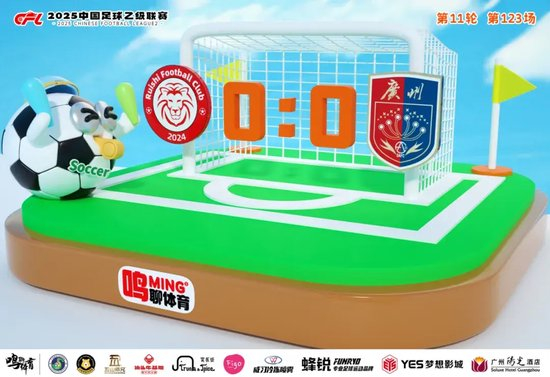 是喜欢在网上玩游戏的最佳去处。产品图片