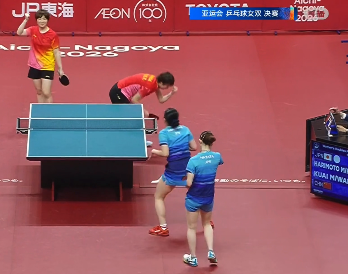 🥇【发财入口 6108.vip】🥇因为YABOSPORTS这里的游戏下载会给我们带来提前体验的好处产品图片