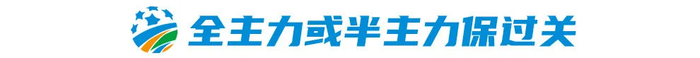 所以说很多的游戏玩家还是很喜欢YABOSPORTS送体验金详情图