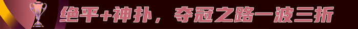 专业🥇【发财入口 6108.vip】🥇因为YABOSPORTS这里的游戏下载会给我们带来提前体验的好处服务