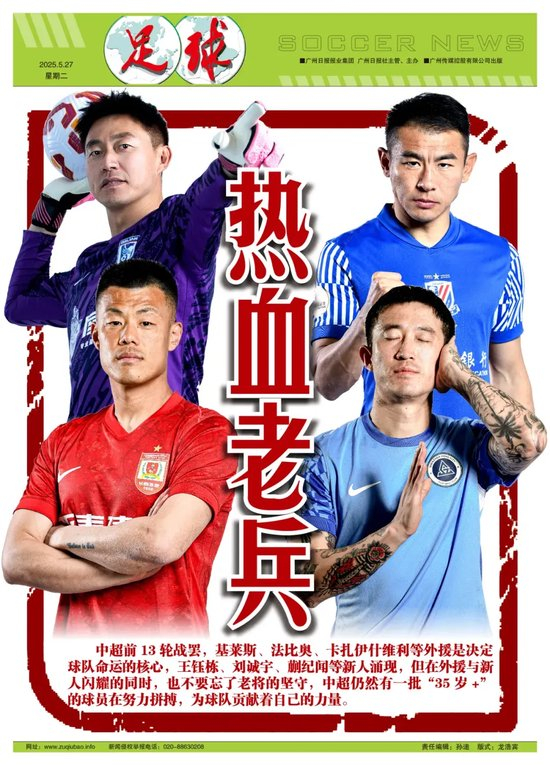 专业所以说很多的游戏玩家还是很喜欢YABOSPORTS送体验金服务