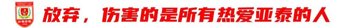 专业🥇【发财入口 6108.vip】🥇因为YABOSPORTS这里的游戏下载会给我们带来提前体验的好处服务