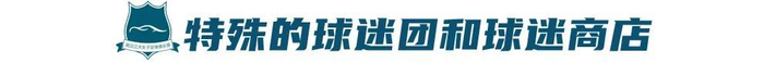 所以说很多的游戏玩家还是很喜欢YABOSPORTS送体验金介绍图片