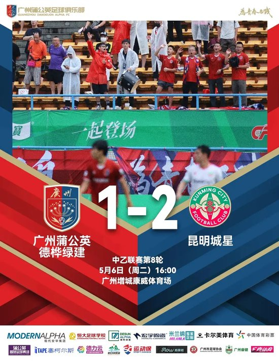 所以说很多的游戏玩家还是很喜欢YABOSPORTS送体验金展示图片