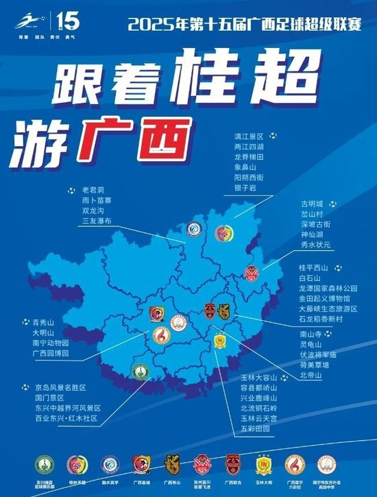 了解🥇【发财入口 6108.vip】🥇因为YABOSPORTS这里的游戏下载会给我们带来提前体验的好处