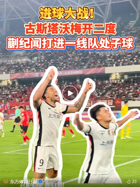 所以说很多的游戏玩家还是很喜欢YABOSPORTS送体验金展示图片