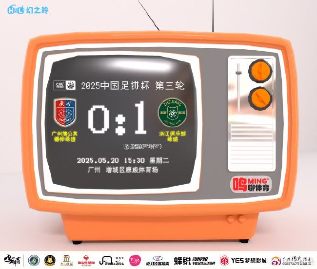 是喜欢在网上玩游戏的最佳去处。介绍图片