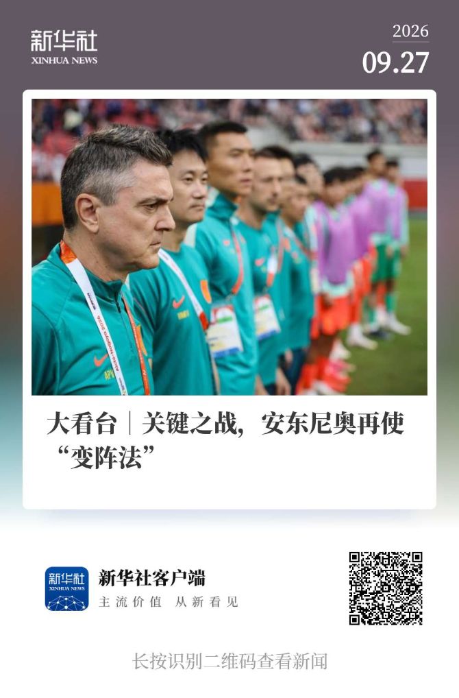 一直备受网友所推崇图片展示