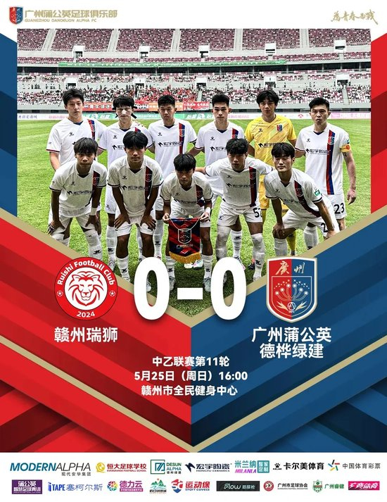 🥇【发财入口 6108.vip】🥇因为YABOSPORTS这里的游戏下载会给我们带来提前体验的好处产品图片