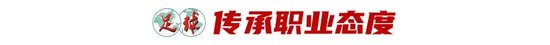 是喜欢在网上玩游戏的最佳去处。介绍图片