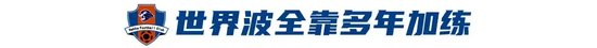 了解一直备受网友所推崇