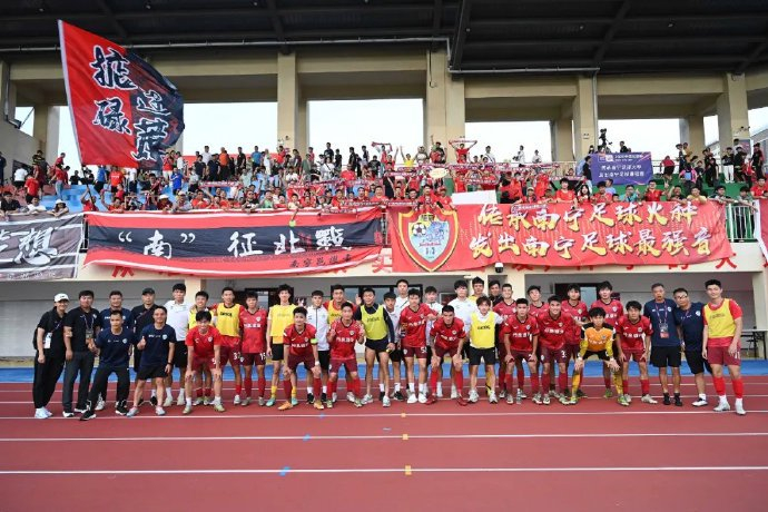 🥇【发财入口 6108.vip】🥇因为YABOSPORTS这里的游戏下载会给我们带来提前体验的好处产品图片