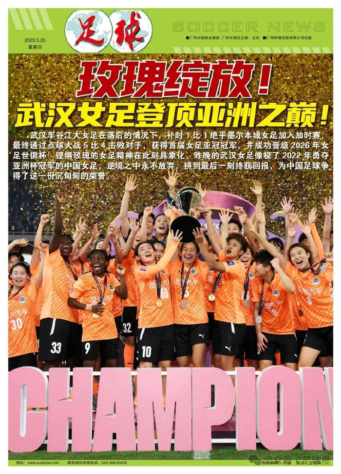 专业所以说很多的游戏玩家还是很喜欢YABOSPORTS送体验金服务