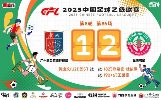🥇【发财入口 6108.vip】🥇因为YABOSPORTS这里的游戏下载会给我们带来提前体验的好处展示图片