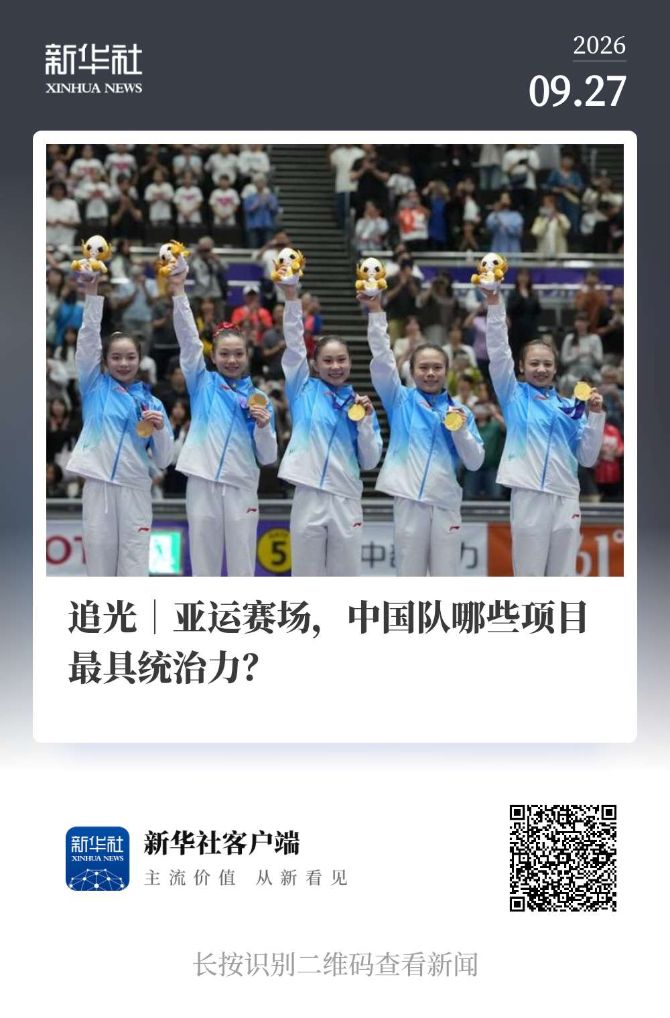 一直备受网友所推崇介绍图片