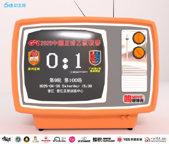 所以说很多的游戏玩家还是很喜欢YABOSPORTS送体验金详情图