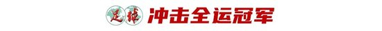 所以说很多的游戏玩家还是很喜欢YABOSPORTS送体验金图片展示