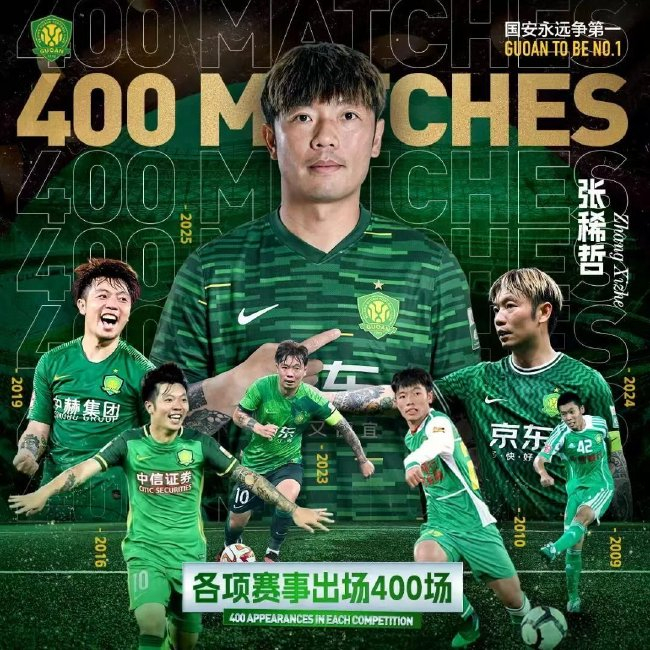 了解🥇【发财入口 6108.vip】🥇因为YABOSPORTS这里的游戏下载会给我们带来提前体验的好处
