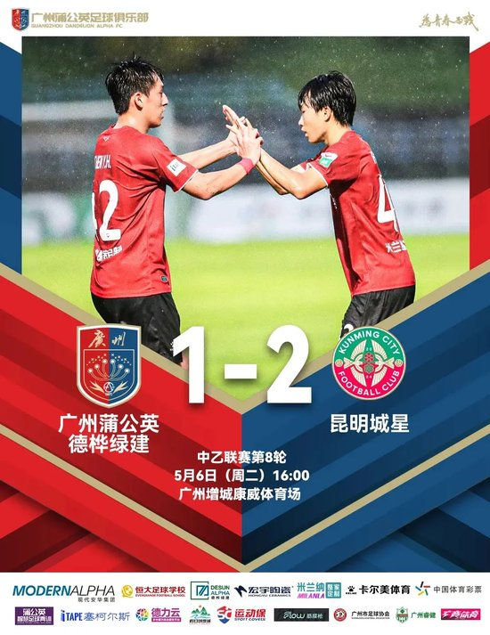 所以说很多的游戏玩家还是很喜欢YABOSPORTS送体验金图片展示