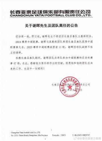 是喜欢在网上玩游戏的最佳去处。介绍图片