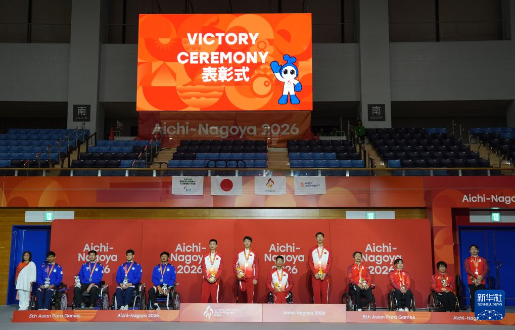 YABOSPORTS详情图