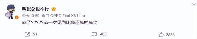 YABOSPORTS介绍图片