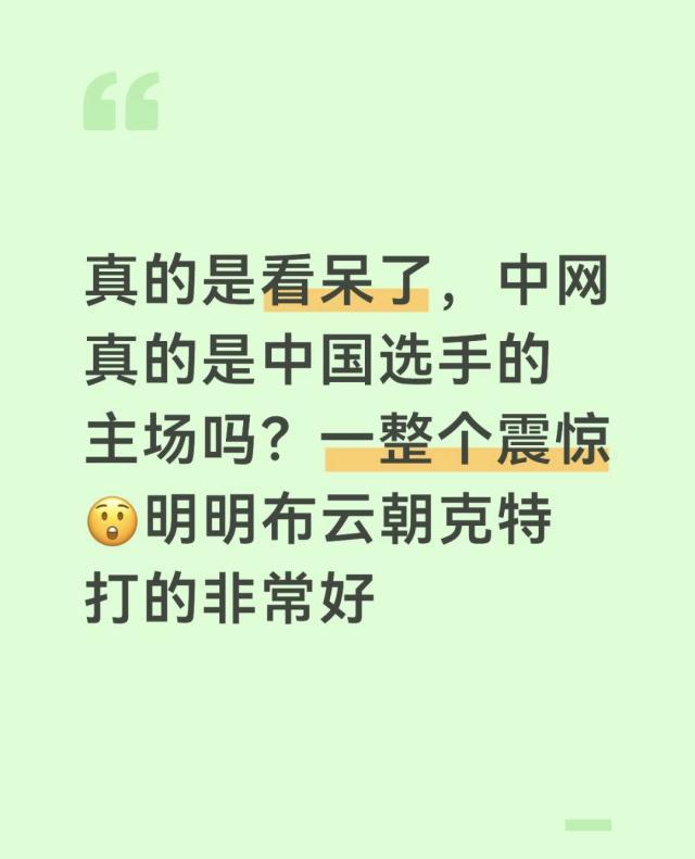 1791009064524096795.jpg 微信图片_20261003142934_106_169.jpg