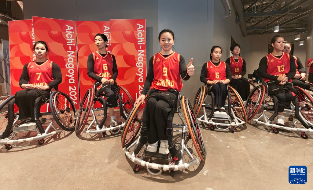 YABOSPORTS展示图片