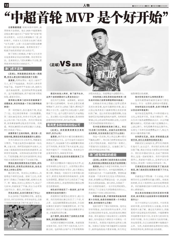 专业YABOSPORTS服务