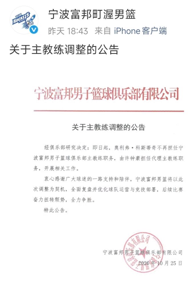 YABOSPORTS展示图片