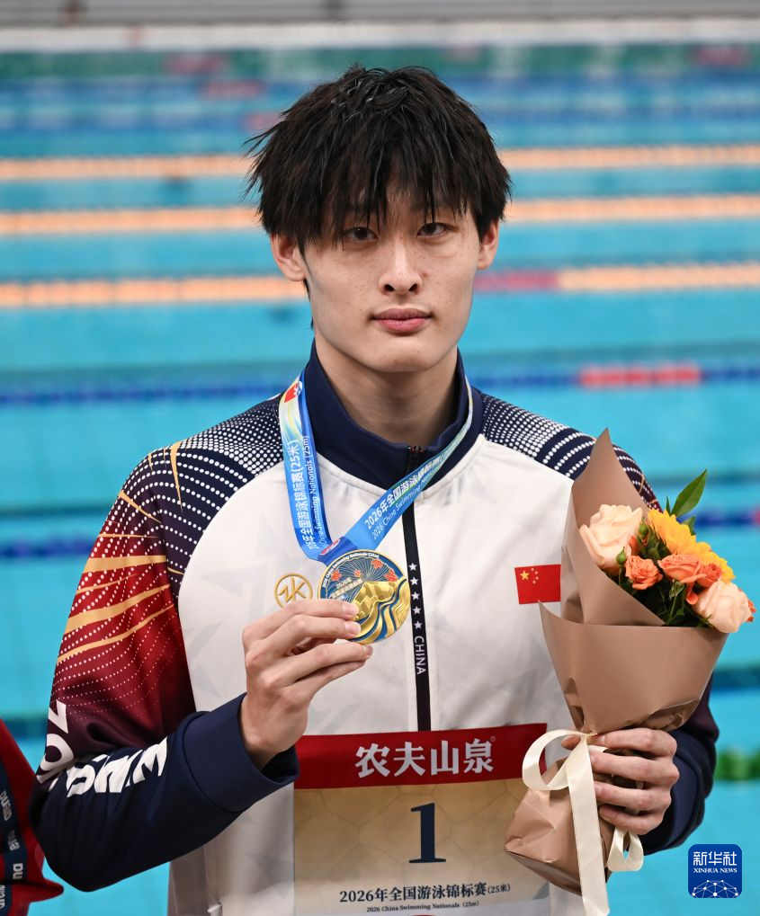 YABOSPORTS展示图片