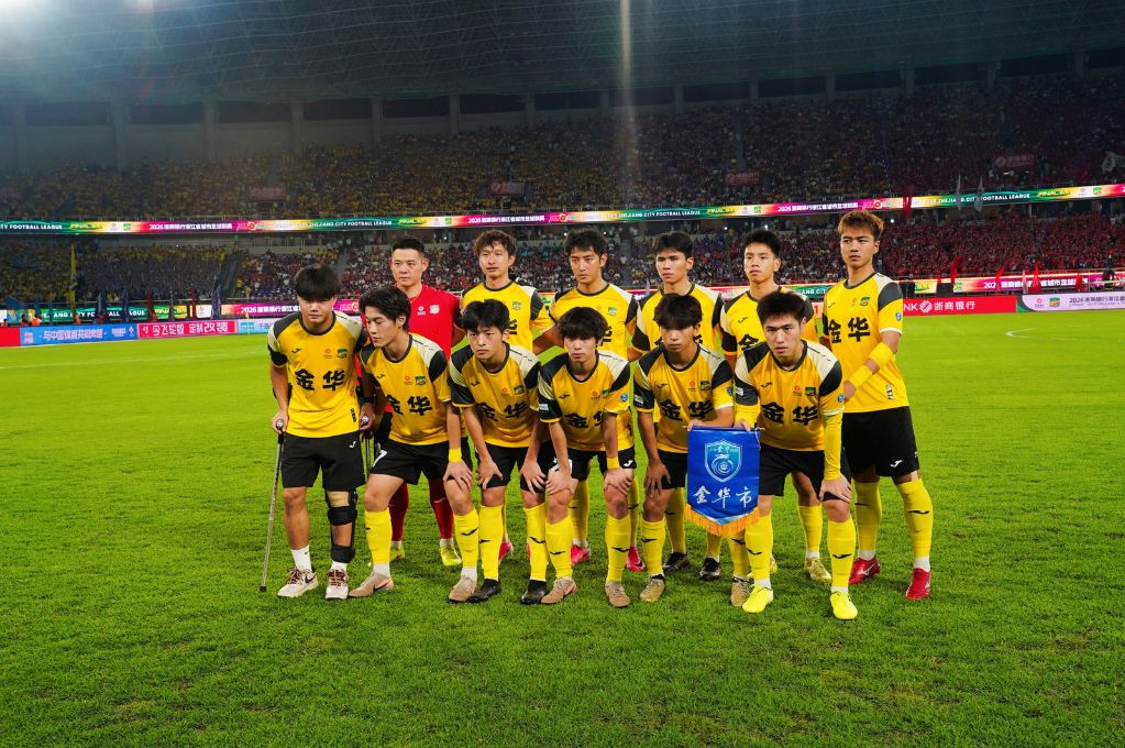 YABOSPORTS展示图片