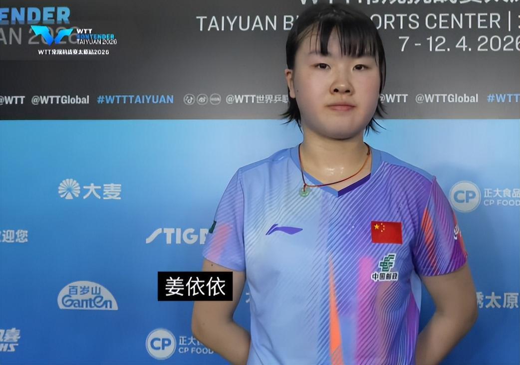 YABOSPORTS相关图片