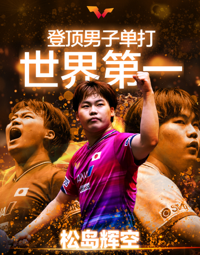 YABOSPORTS图片展示