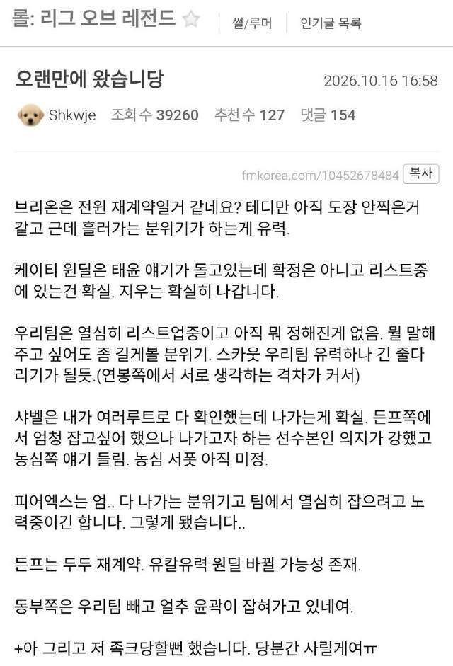 YABOSPORTS展示图片