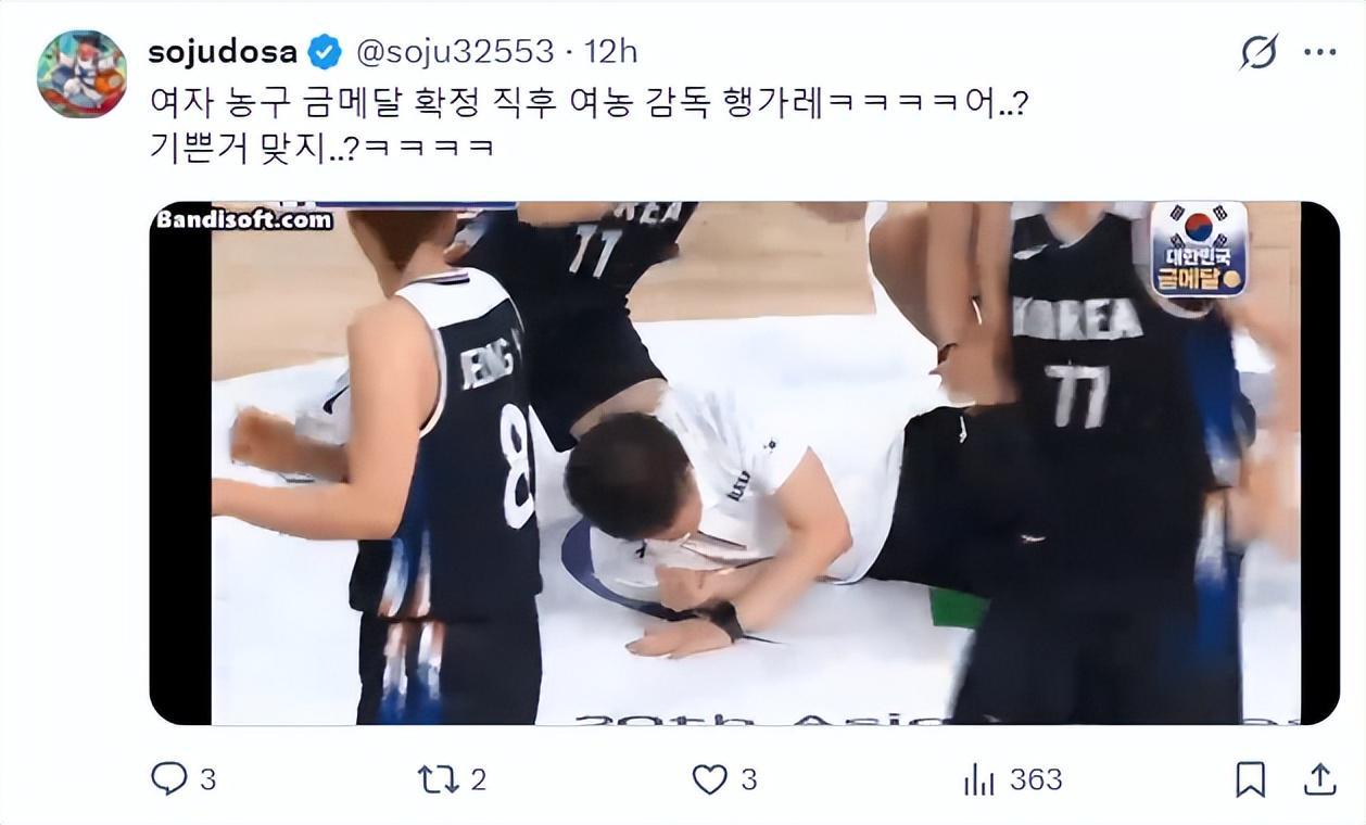 YABOSPORTS相关图片
